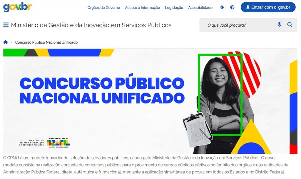 Site do Concurso Público Nacional Unificado (CPNU)