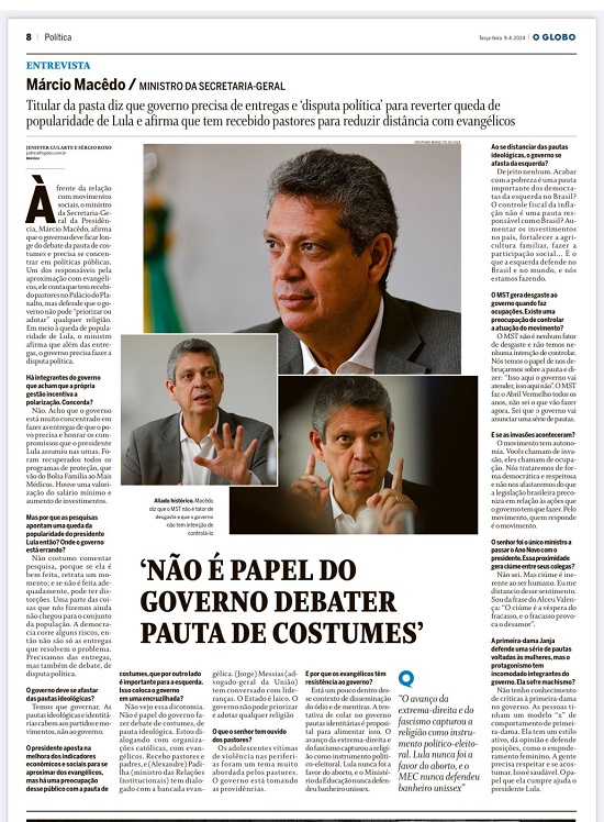 Página da entrevista de Márcio Macêdo 